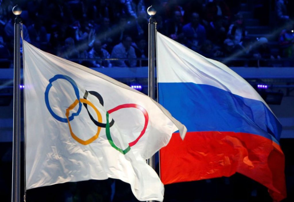 Rússia é excluída de competições esportivas mundias por até quatro anos