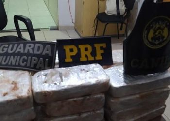 Homem é preso com mais de 20 kg de cocaína, em Marabá