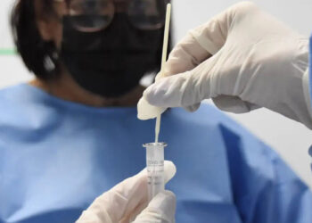 Nova variante da Covid-19 tem 46 casos confirmados no Brasil